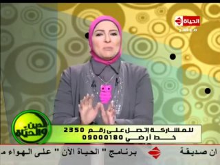 دعاء فاروق..مقولة للشيخ الغزالي 11/1/2014