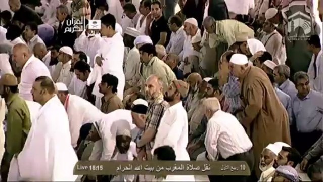 HD| Makkah Maghrib 11th January 2014 Sheikh Baleela