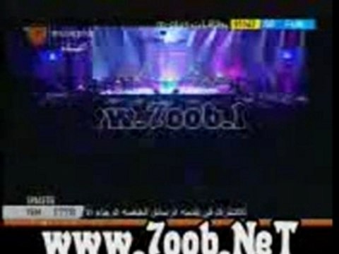 Nancy Ajram concert lown3younek beroucha0601.skyblog.com