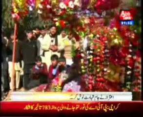 AbbTakk News Bulletin 09 PM - 11 January 2014