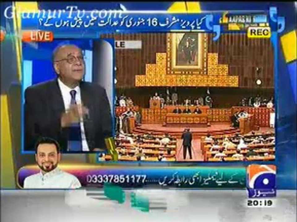 Aapas Ki Baat Latest Saturday 11 January 2014 on Geo News in High Quality Video By GlamurTv