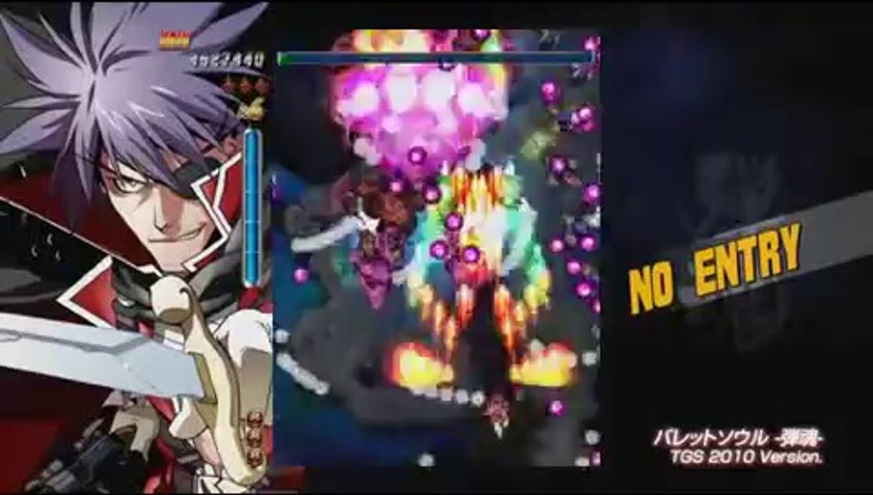 Bullet Soul - Premier trailer