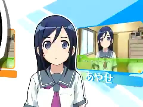 Ore no Imôto ga konnani kawaii wake ga nai Portable - Pub Japon