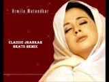 Bhool Ja Mere Dil Jhankar, Sadhna Sargam Jhankar Beats Remix