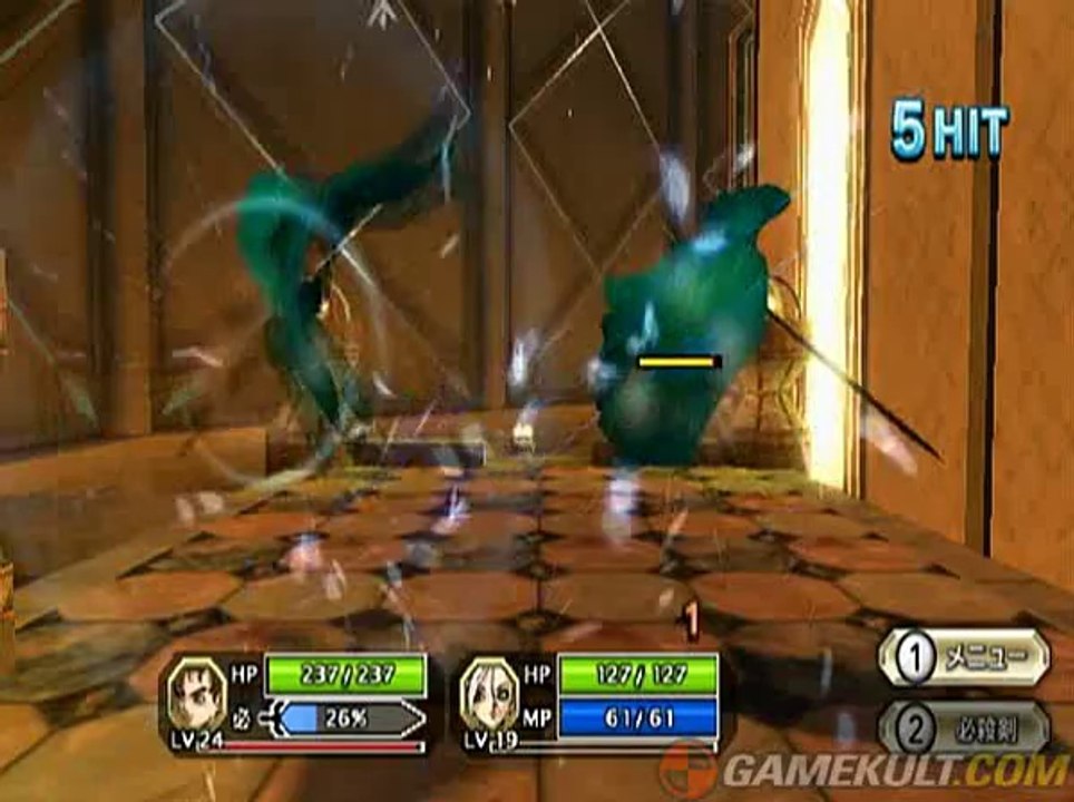 Dragon Quest Swords : La Reine masquée et la Tour des miroirs - La Tour Miroir