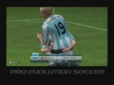 Pro Evolution Soccer 2009 - Trailer du jeu