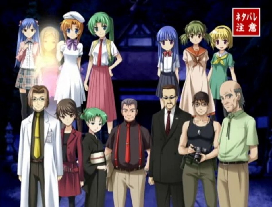 Higurashi no naku koro ni Kizuna : Chapter III - Trailer officiel