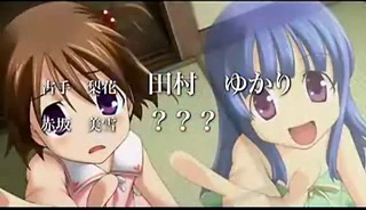 Higurashi no naku koro ni Kizuna : Chapter II - Trailer officiel