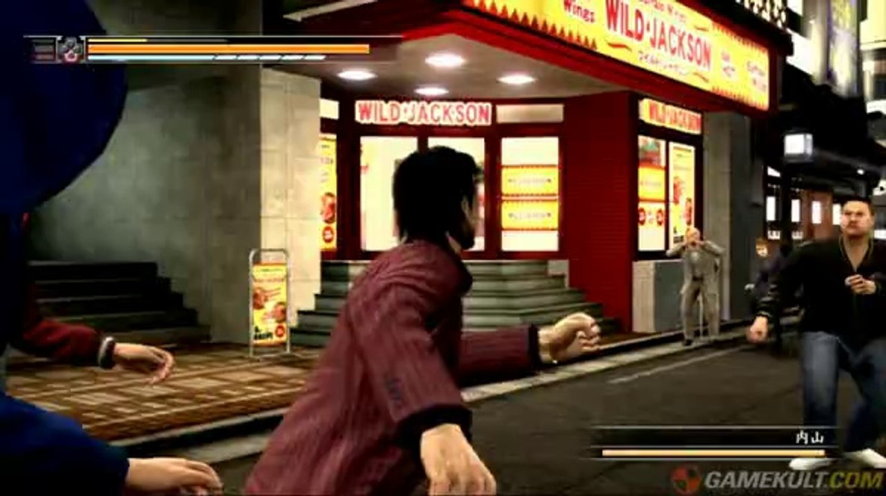 Yakuza 4 - Petite baston urbaine