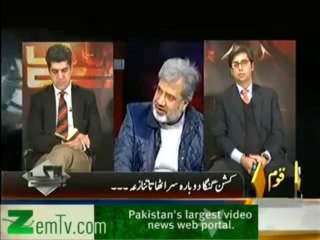 Bay Laag (30th December 2013) Jab Tak Policy Making Nahi Hogi   Kuch Nahi honay Wala