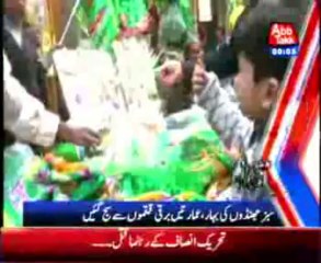 AbbTakk Headline 12  AM - 12 January 2014