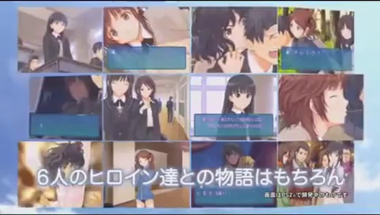 Amagami eb! Colle+ - Pub Japon