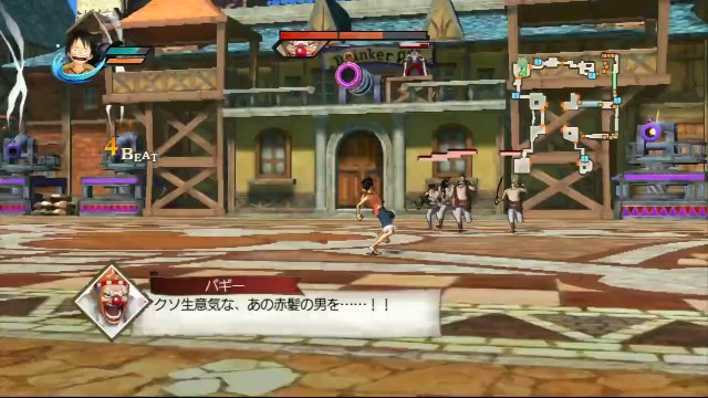 One Piece Pirate Warriors - Baggy en boss