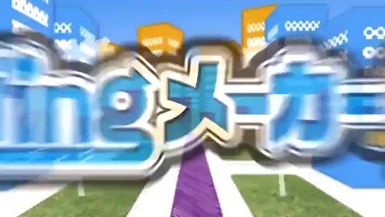 Maching Maker 4 - Trailer officiel