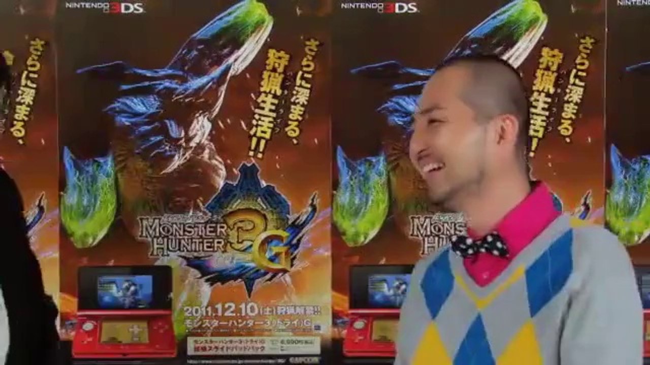 Monster Hunter 3 Ultimate - Pub Japon #2