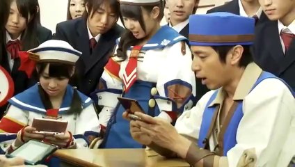 Monster Hunter 3 Ultimate - Pub Japon #7