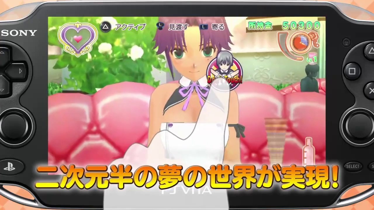 Dream C Club Zero - Trailer #2