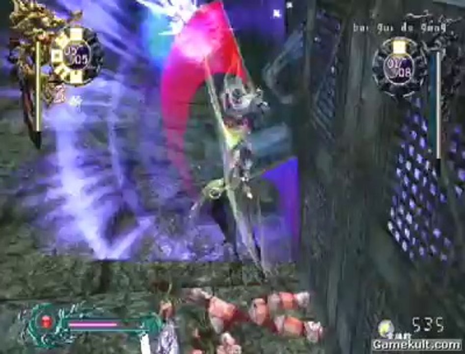 Bujingai : Swordmaster - Lynchage du premier boss