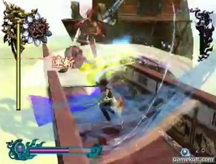 Bujingai : Swordmaster - Séquence plates-formes