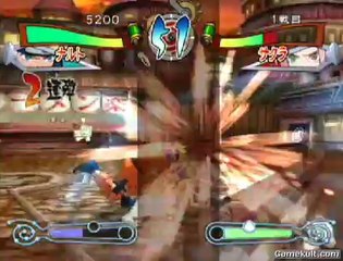 Naruto : Clash of Ninja European Version - Naruto Vs Sakura