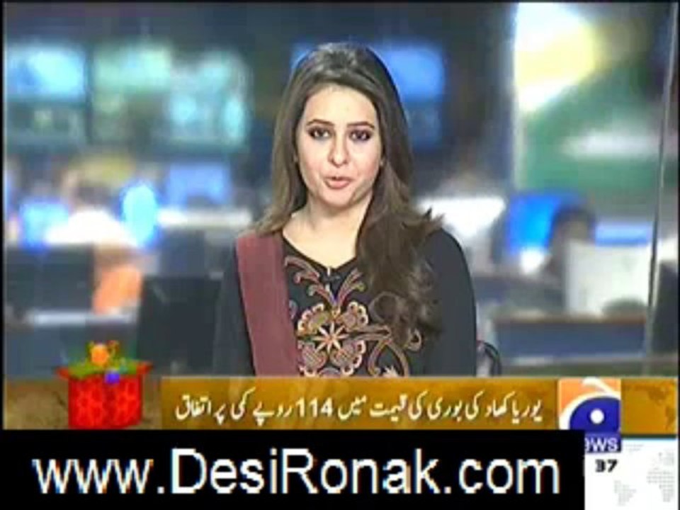 geo news 9pm 10