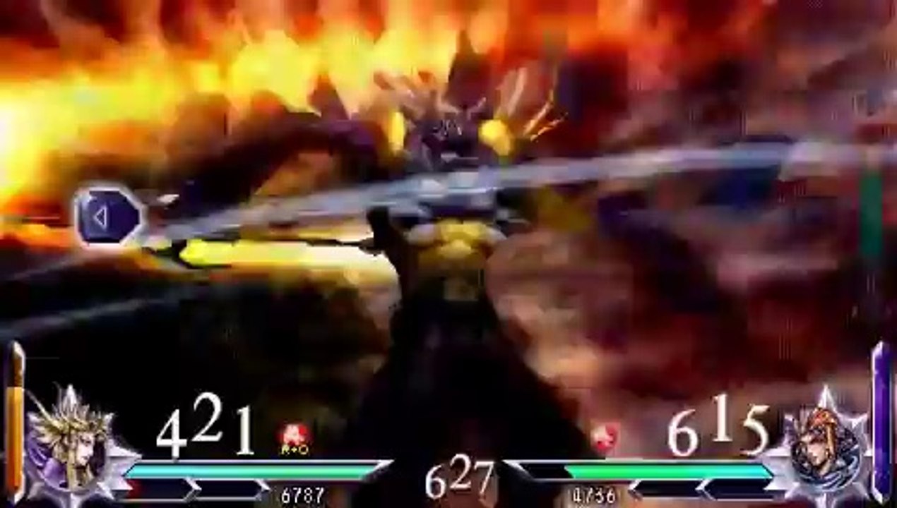 Dissidia : Duodecim Final Fantasy - Emperor EX