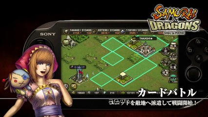 Samurai & Dragons - Tutorial #3