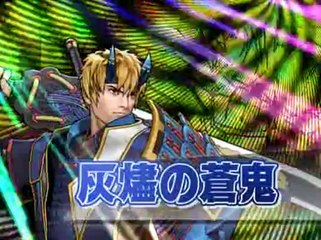 Tatsunoko Vs. Capcom - Trailer Tougeki 08