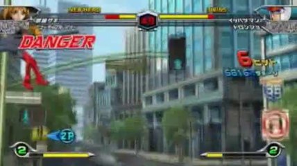 Tatsunoko Vs. Capcom - This is Viewtiful