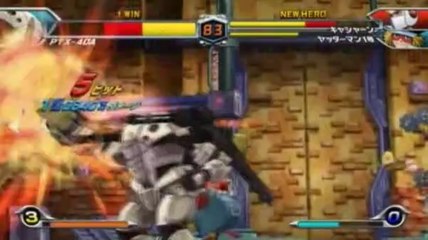 Tatsunoko Vs. Capcom - Lost Planet style