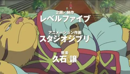 Ninokuni : The Another World - Pub Japon #3