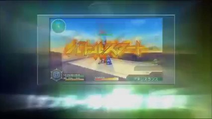 Danball Senki - Pub Japon #5