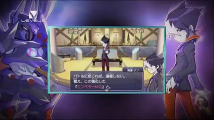 Danball Senki - Pub Japon #7