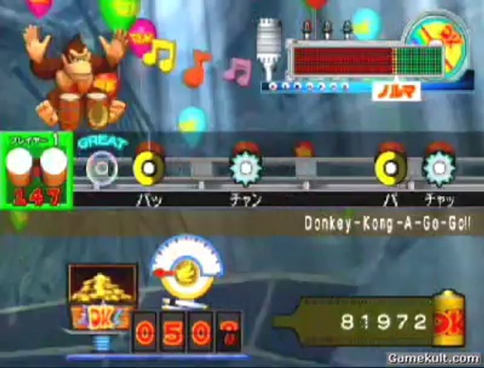 Donkey Konga 2 - Donkey Kong A Go GO