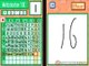 Méthode Mathématique du Professeur Kageyama : Calculez mieux avec la méthode des cent cases - Les cent cases