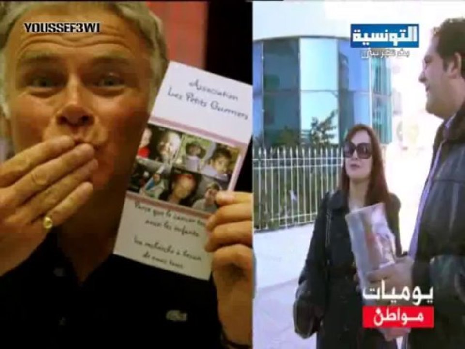 يوميات مواطن 11-01-2014