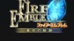 Fire Emblem : Path of Radiance - Intro