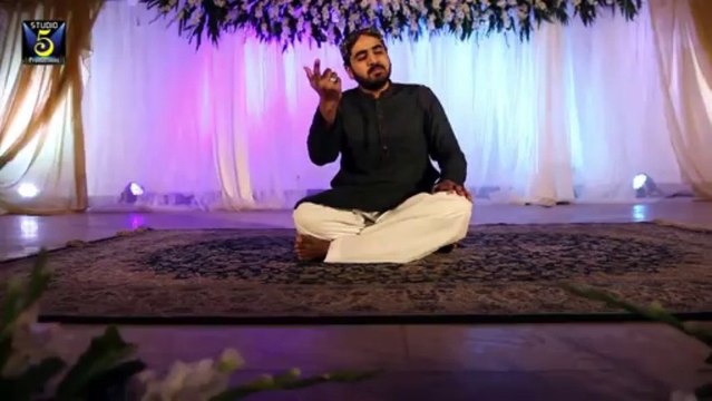 Naat Online - Urdu Naat Kar Du Karam HD Official Video by Shakeel Ashraf - New Naat Album [2014]