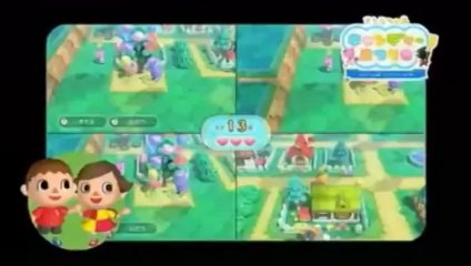 Nintendo Land - Pubs Japon