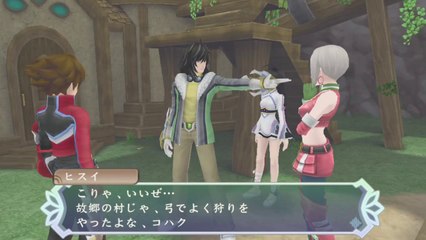 Tales of Hearts R - Hisui Video