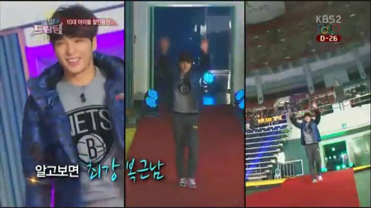 최종훈 입장＠출발 드림팀2　ジョンフン入場