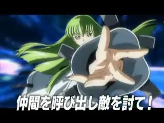 Code Geass : Lelouch of the Rebellion - Trailer TGS 2007