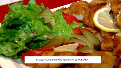 Czech Republick in Edge Bar Ramada Ulaanbaatar