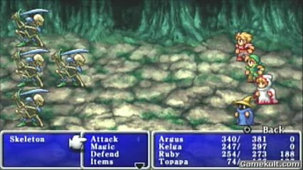 Final Fantasy - La grotte maléfique