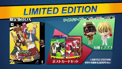 Tiger & Bunny : Hero's Day - Trailer officiel