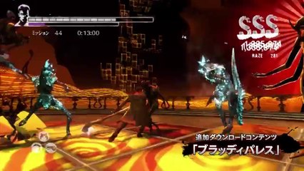 DmC Devil May Cry - Bloody Palace Trailer