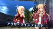 The Legend of Heroes : Sen no Kiseki - Special Movie