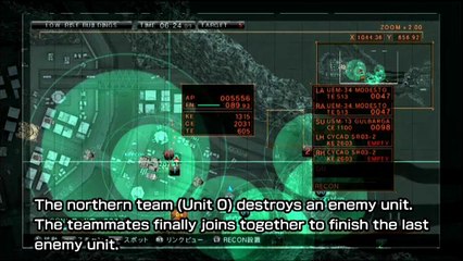 Armored Core V - TeamPlay