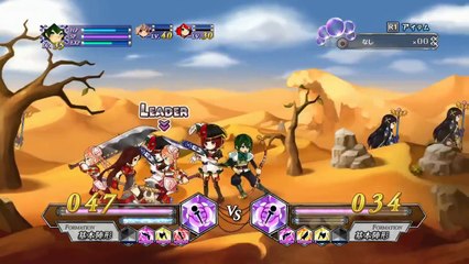 Battle Princess of Arcadias - Play Movie #2
