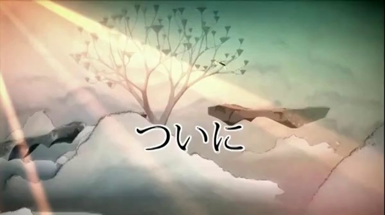 El Shaddai : Ascension of the Metatron - Pub Japon